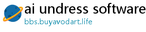 ai undress software free